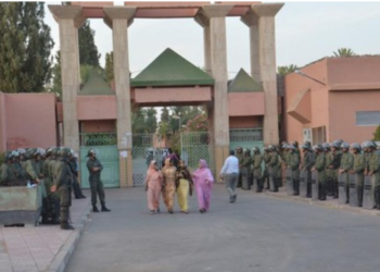 Morocco’s Systematic Targeting of Sahrawi Students: A Pattern of Oppression and Repression
