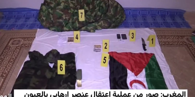 Fabricating Terrorism Charges: A Tool to Imprison Sahrawis for Years