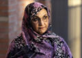 Aminatou Haidar Targeted and Prevented from Traveling in Occupied Dakhla