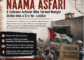 Naama Asfari.. When a Hunger Strike Becomes a Cry Against Silence