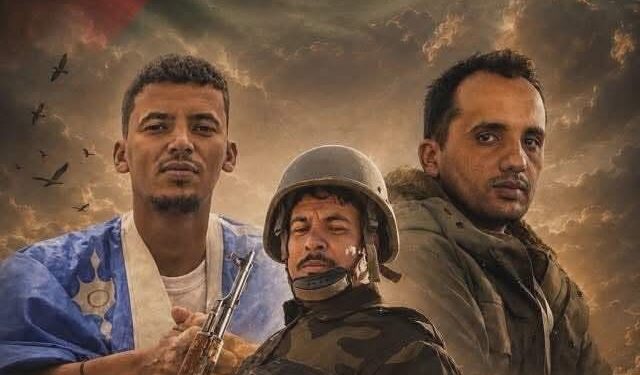 Sahrawi Martyrs: Three Lives Lost Amid the Unresolved Conflict in Western Sahara Sahrawi Martyrs: Three Lives Lost Amid the Unresolved Conflict in Western Sahara