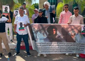 Urgent Appeal to the United Nations: Deteriorating Health of Naâma Asfari Leads Gdeim Izik Prisoners to Launch Solidarity Hunger Strike