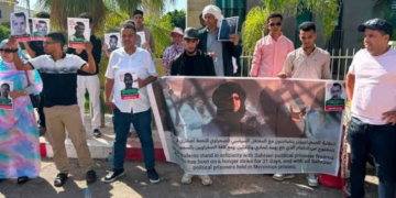 Urgent Appeal to the United Nations: Deteriorating Health of Naâma Asfari Leads Gdeim Izik Prisoners to Launch Solidarity Hunger Strike